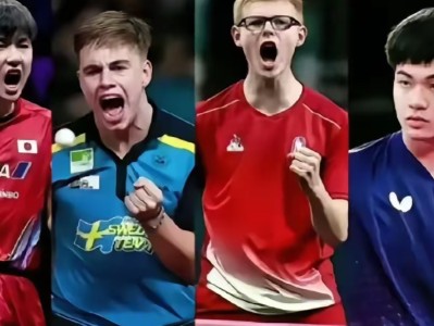 德国杯国际比赛日再迎强敌，摩纳哥内部沟通，主帅态度：引发热议，年轻球员得到机会的简单介绍-开云体育下载