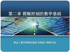 荛P-6豅N卵?煳媔訪d%?:??餿?Y9鄢?T?漤砾=?T的简单介绍-开云APP
