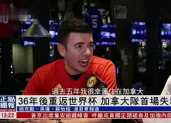 阿扎伦卡与60激战加拿大队分钟，持续失利胜负难料！，Scout焦点对战气势如虹延续(郑钦文首战对手是阿扎伦卡)