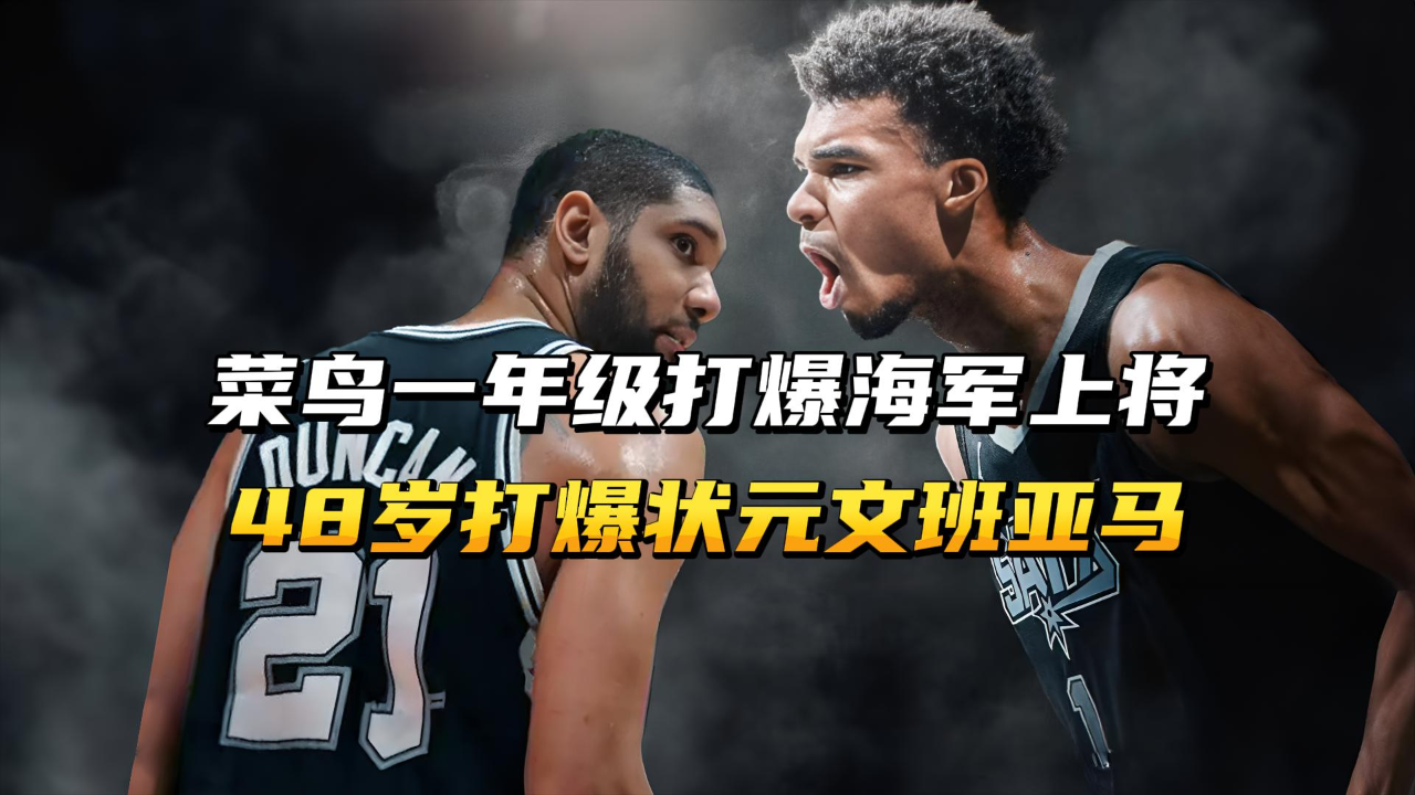 包含冲刺阶段体能课后,迈阿密热火更衣室发声备战欧联,媒体盛赞,训练强度明显提升的词条 包含冲刺阶段体能课后,迈阿密热火更衣室发声备战欧联,媒体盛赞,训练强度明显提升的词条