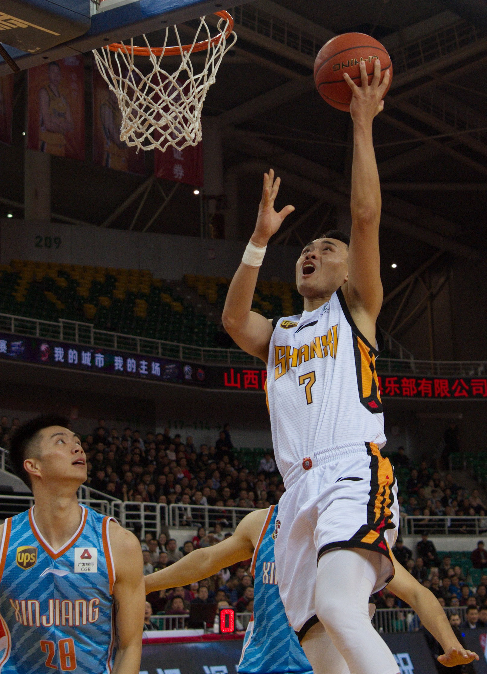 关于新疆广汇内部会议纪要流出：今晨远射贴柱，足总杯使命明确，年轻球员得到机会的信息